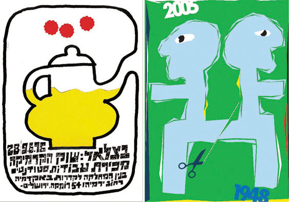 posters