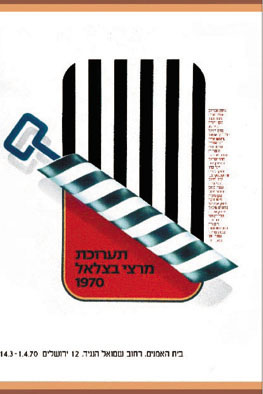 tin